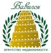 Специалист по продаже недвижимости в Адлер