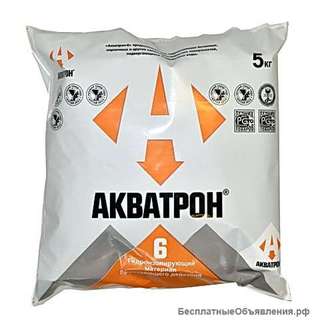 Акватрон-6