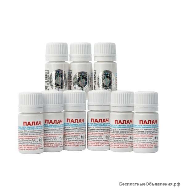 Средство от клопов Палач