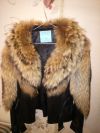 Куртка с мехом