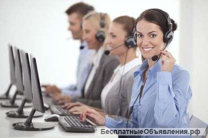 Аутсорсинг call-центр