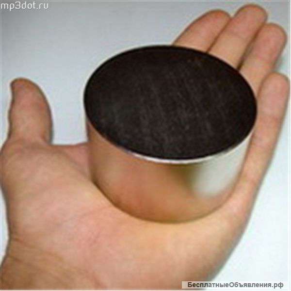 Неодимовый магнит (самый мощный)