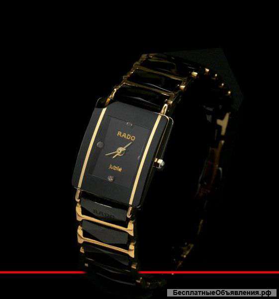 Стильные часы Rado+ПОДАРОК