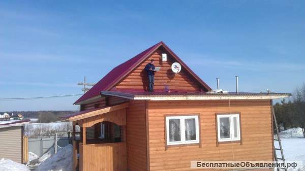 Интернет за городом до 70 Мбит/сек