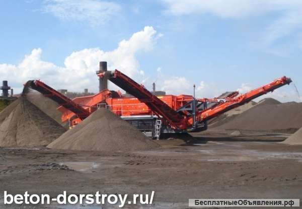 Песок, Гравий, Валун, Щебень