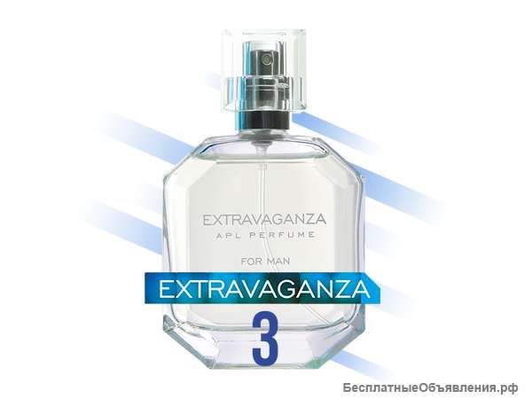 Extravaganza 3 (Trussardi My Land)