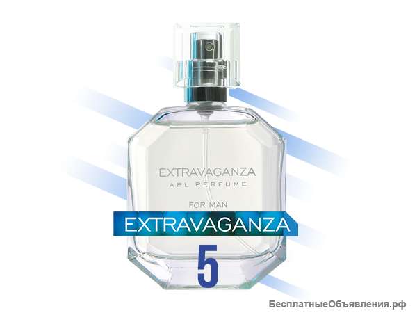 Extravaganza 5 (Paco Rabanne 1 Million)
