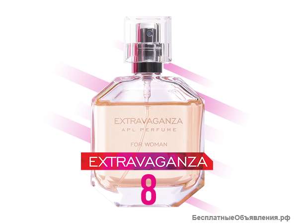Extravaganza 8 (Dior Addict)