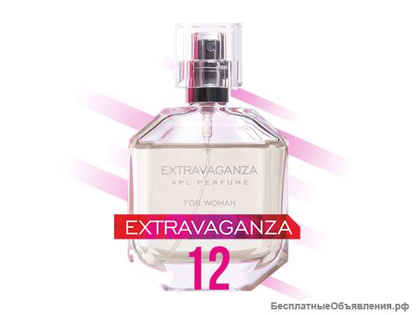 Extravaganza 12 (Dkny Be Deliciouns)