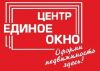 Кадастровые работы, оформление права собственности, оценка недвижимости и др