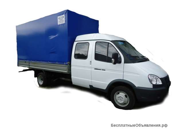 Грузотакси газель фермер