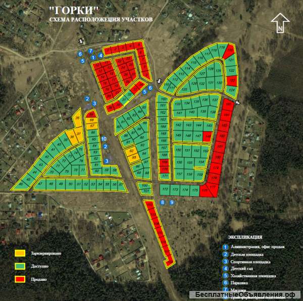 Горки, Ивановское, 10 сот 390 000 руб