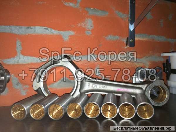 Запчасти для самоcвала Daewoo Ultra Novus