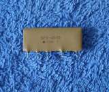 Кварцы и фильтры редкие (Список Quartz4) оригинальные ДЕМОНТАЖ