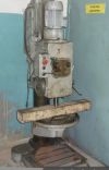 Станок сверлильный 2Н125
