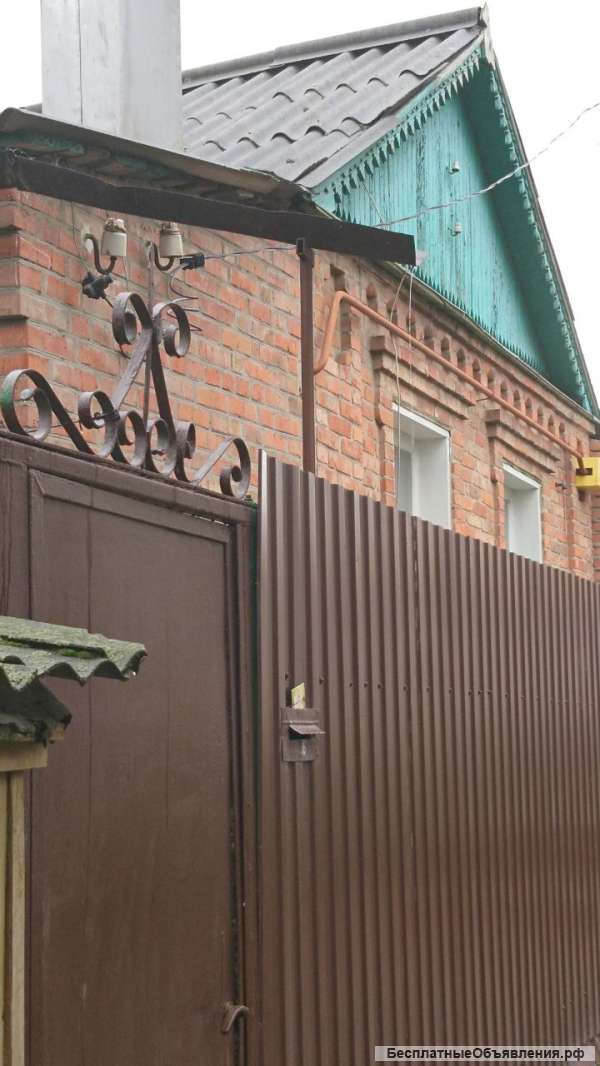 Дом 36,9 м.кв