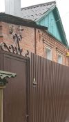 Дом 36,9 м.кв