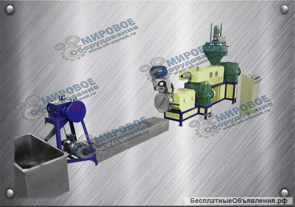 Грануляторы, линии мойки и прочее оборудование для вторичной перероботки