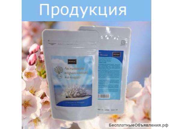 Кальции коралловый, коэнзим