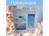 Кальции коралловый, коэнзим