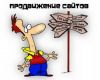Создаем рекламные ролики,продвигаем сайты