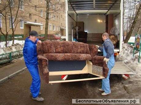 Грузчики и газели без посредников и обмана, переезды, вывоз мусора