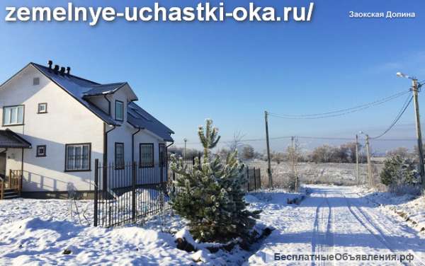 Участок 13 соток на Оке