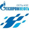 Требуются автозаправщики на азс Газпром Нефть