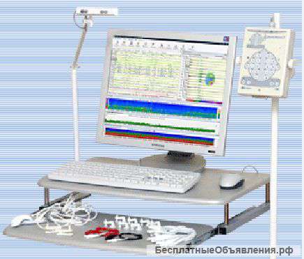 ЭЭГ - Электроэнцефалография оборудование для проф осмотров