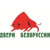 Требуется менеджер по продажам