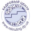 Объективный источник информации о заработных плат. Запорожье