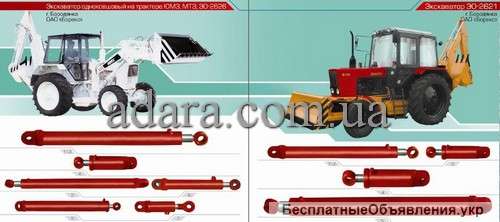 Предприятие продаст все типы гидроцилиндров на экскаваторы "Борекс"