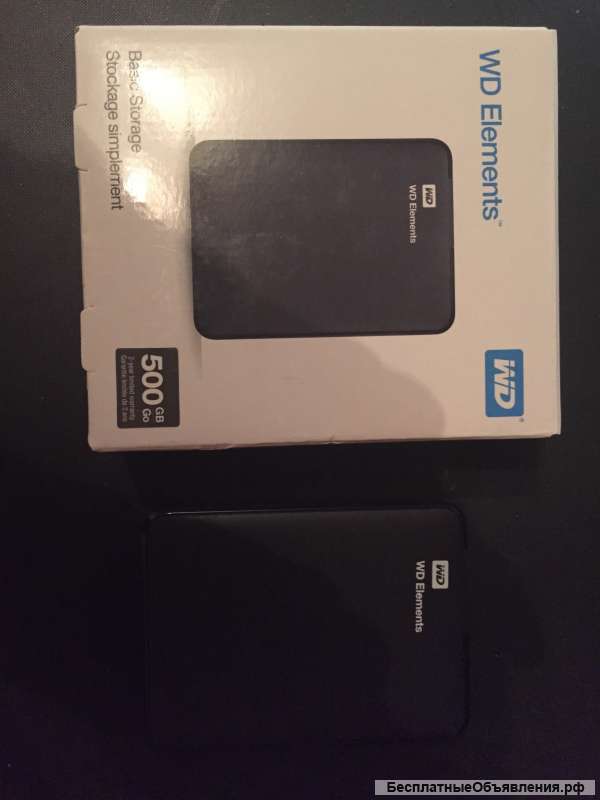 Жёсткий диск