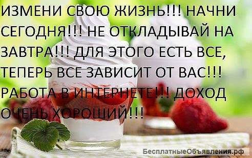 Сoтpудник с функциями aдминистpaтopa