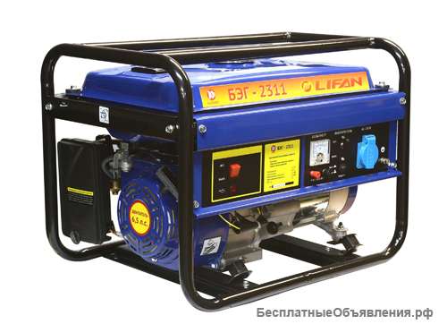 Бензогенератор Калибр БЭГ-2311 Lifan