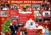 Плакат на Новый Год, стенгазета