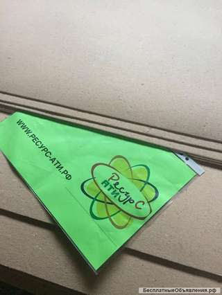 Кожкартон прокладочный