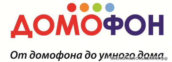 Менеджер по продажам в интернете