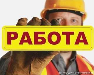 Требуются отделочники, кафельщики