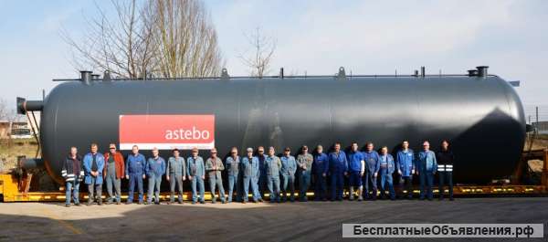 Поставка промышленных паровых, водогрейных котлов и котлов утилизаторов astebo