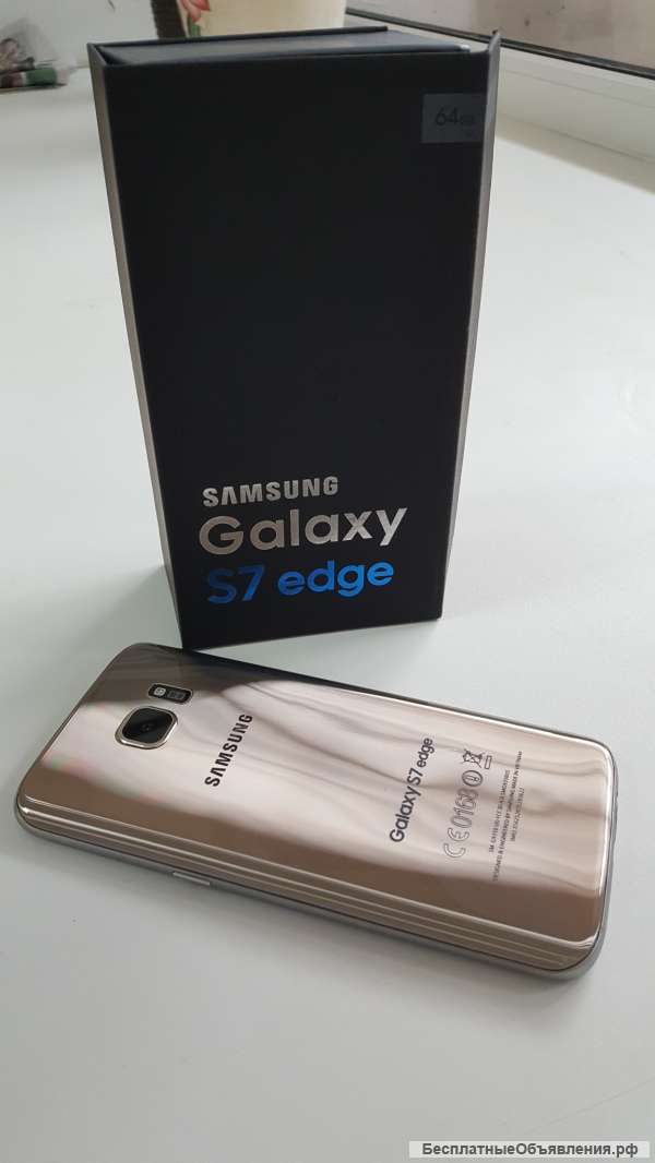Samsung S7 Edge 32-64 gb