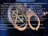 Фку сизо-1
