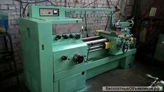 Токарно-винторезный станок 1К625Д