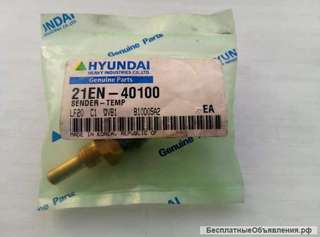 Датчик температуры 21EN-40100 для экскаваторов HYUNDAI
