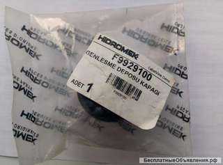 Крышку расширительного бачка HIDROMEK 102 B / S