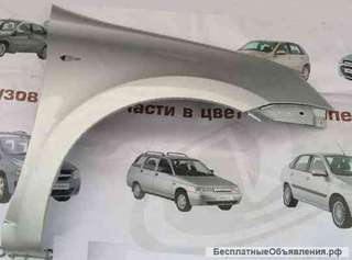 Крыло ВАЗ 2190 цвет Платина серебристый и другие
