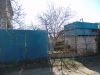 Дачу черта города Севастополь Крым