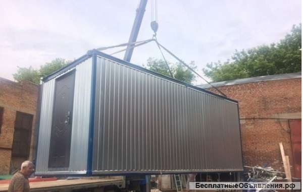 Блок контейнеры с пвх вагонкой и с линолеумом