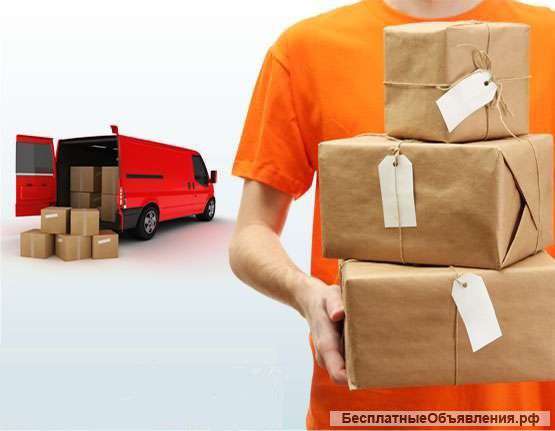 Курьер с личным авто