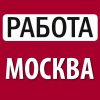 Повар/Кассир в ресторан быстрого питания